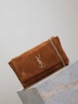 Сумка двусторонняя Saint Laurent Kate 
