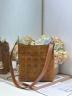 Сумка Dior Small Dior Toujours Hobo Bag замша светло-коричневая