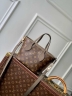 Сумка Louis Vuitton Neverfull Bandoulière Inside Out mini