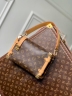 Сумка Louis Vuitton Side Trunk MM
