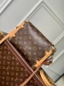 Сумка Louis Vuitton Side Trunk MM