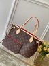 Сумка Louis Vuitton Neverfull small