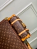 Сумка Louis Vuitton Malle de Jour