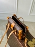Сумка Louis Vuitton Malle de Jour