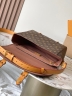 Сумка Louis Vuitton Christopher Monogram Archiv