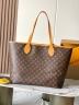 Сумка Louis Vuitton Christopher Monogram Archive