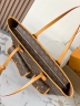 Сумка Louis Vuitton Christopher Monogram Archive