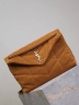 Сумка Saint Laurent Loulou Puffer large