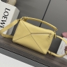 Сумка Loewe Puzzle 24 желтая
