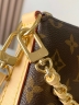 Сумка Louis Vuitton Amazona Multipass Mini
