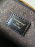 Сумка Louis Vuitton Multipass