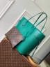 Сумка Louis Vuitton Neverfull MM