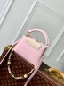Сумка Louis Vuitton Capucines Lovelock Pink Mini