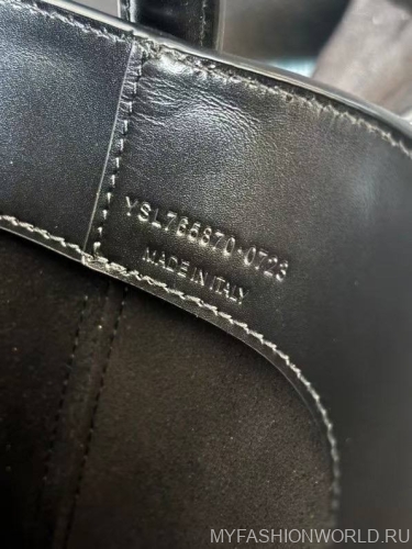 Сумка-бакет Saint Laurent le 37 mini