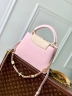 Сумка Louis Vuitton Capucines Lovelock Pink Small