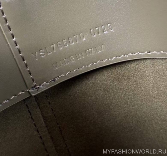 Сумка-бакет Saint Laurent le 37 mini