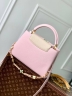 Сумка Louis Vuitton Capucines Lovelock Pink Medium