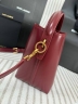 Сумка-бакет Saint Laurent le 37 small