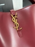 Сумка-бакет Saint Laurent le 37 small